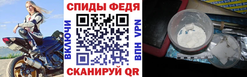 Amphetamine VHQ  наркотики  mega ССЫЛКА  Северобайкальск 