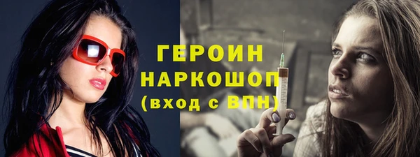 гашик Баксан