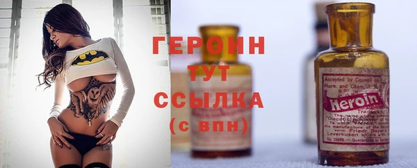 гашик Баксан