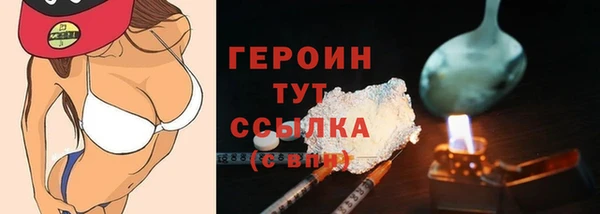 гашик Баксан