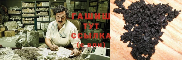 гашик Баксан