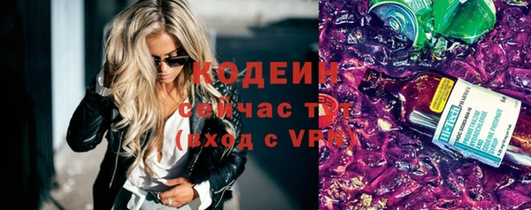 гашик Баксан