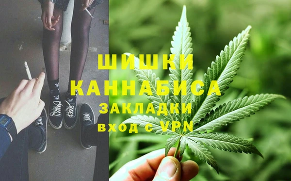 гашик Баксан