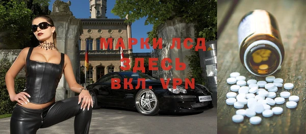 гашик Баксан