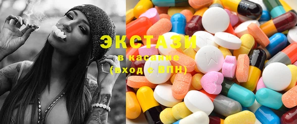 гашик Баксан
