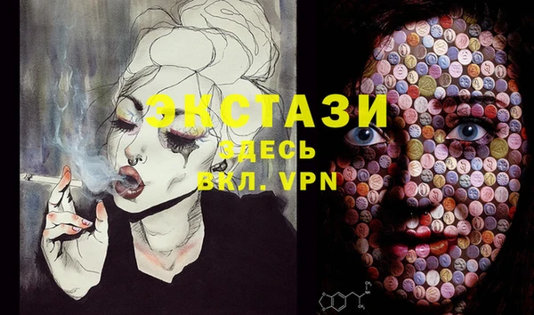 гашик Баксан