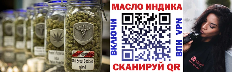 ТГК концентрат  Северобайкальск 